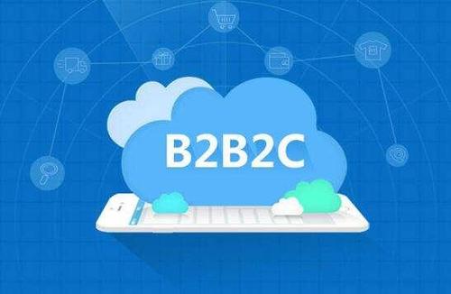 企业搭建B2B2C小程序的好处