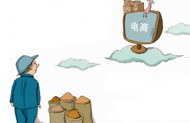 广州率先上线全国首个跨境电商出口退货功能