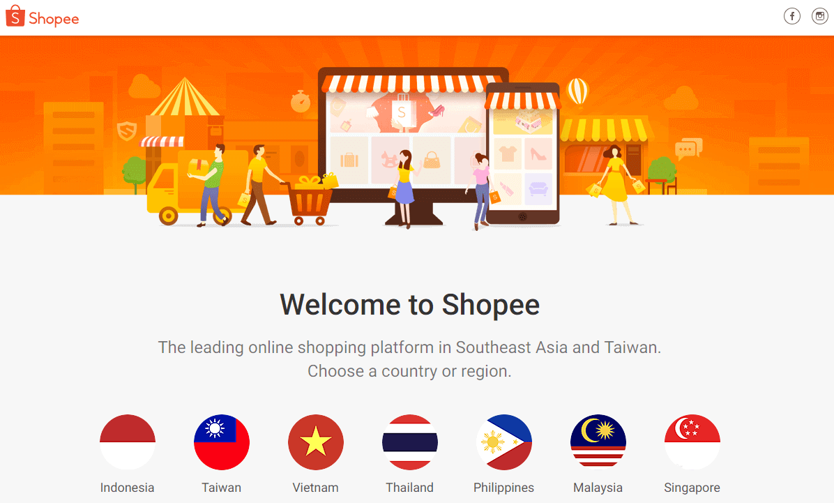 Shopee疫情