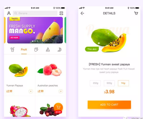 生鲜类商城app的设计