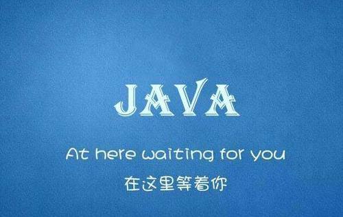 java商城