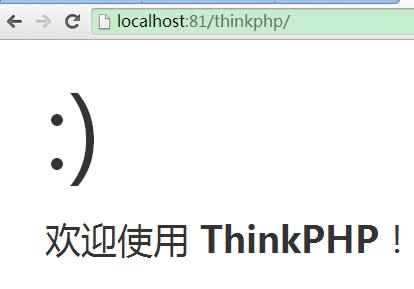 thinkPHP