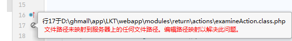 PHPstorm怎么玩