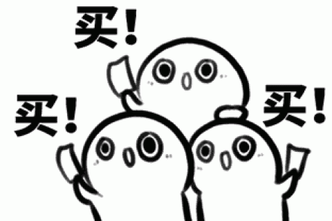 电商一周大事件|拼多多2020年第三季度财报总营收超过142亿元 同比