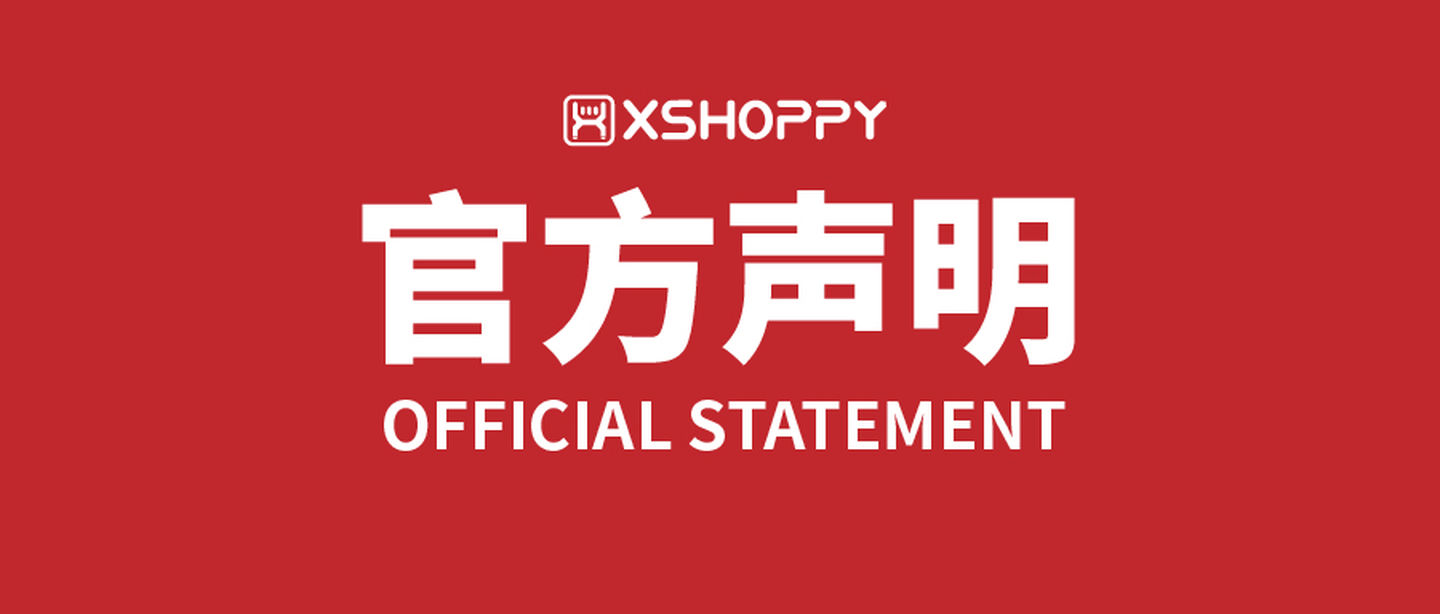 XShoppy