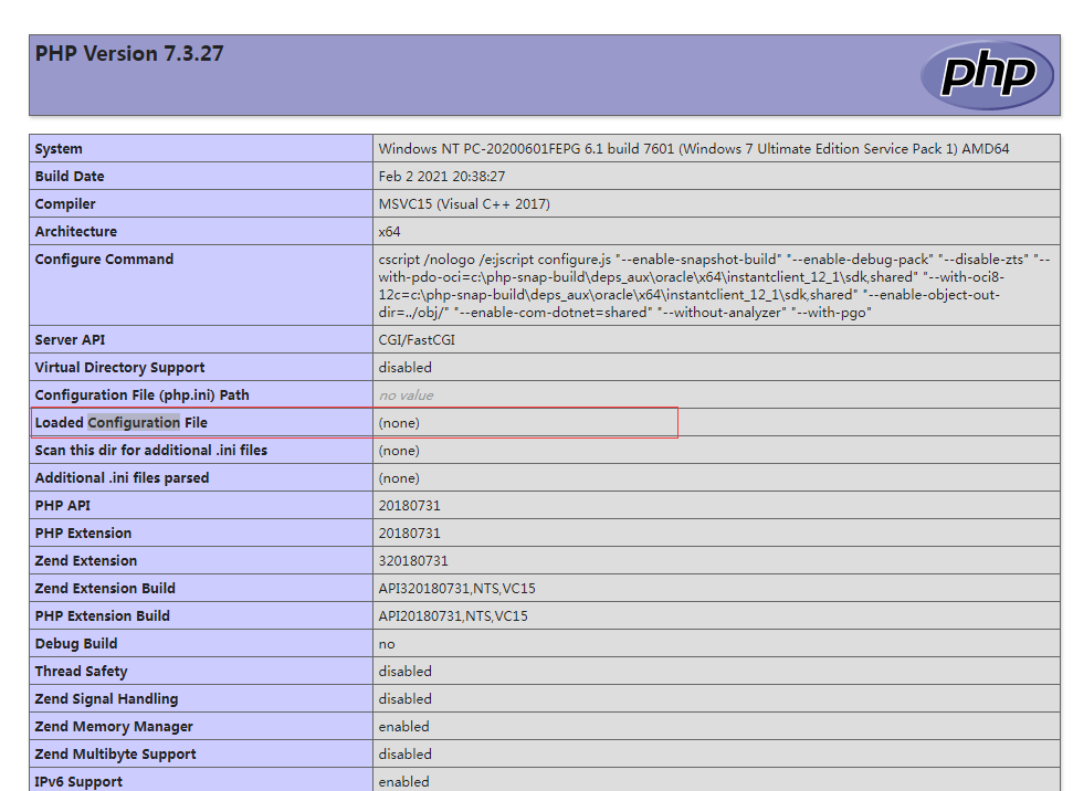 全局搜索确实没这个文件 php.ini