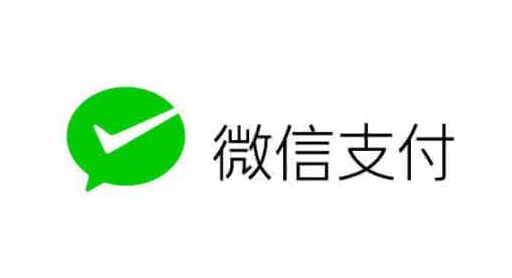 “淘特”上线微信扫码付功能