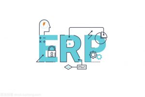 电商ERP系统具备的四大特点，你了解几个？
