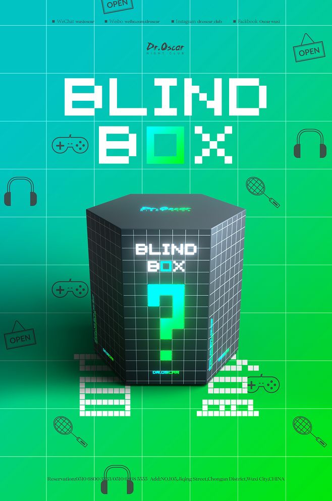 盲盒是一把双刃剑