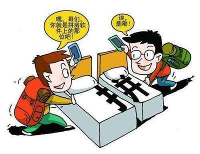 拼团商城系统，你了解吗？
