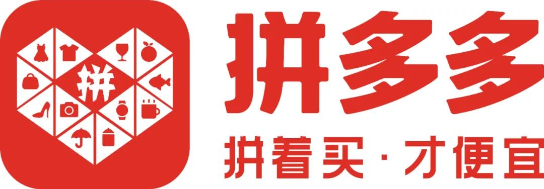 2月31日电商报/拼多多宣布财务副总裁马靖离职"