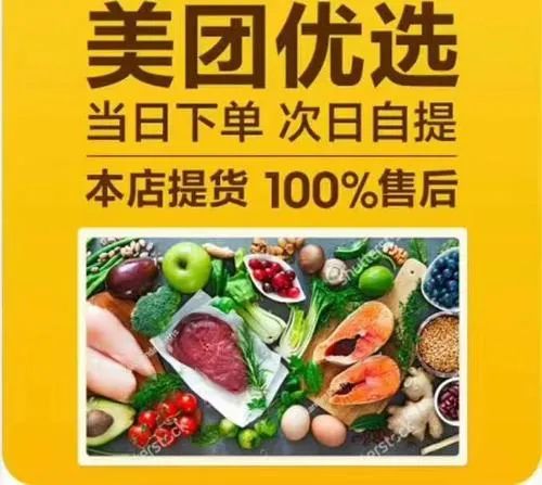 盘点社交电商四大商业模式，中小商家应该如何选择