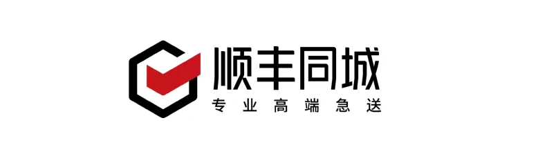 顺丰成为上海市生活物资保供物流企业！