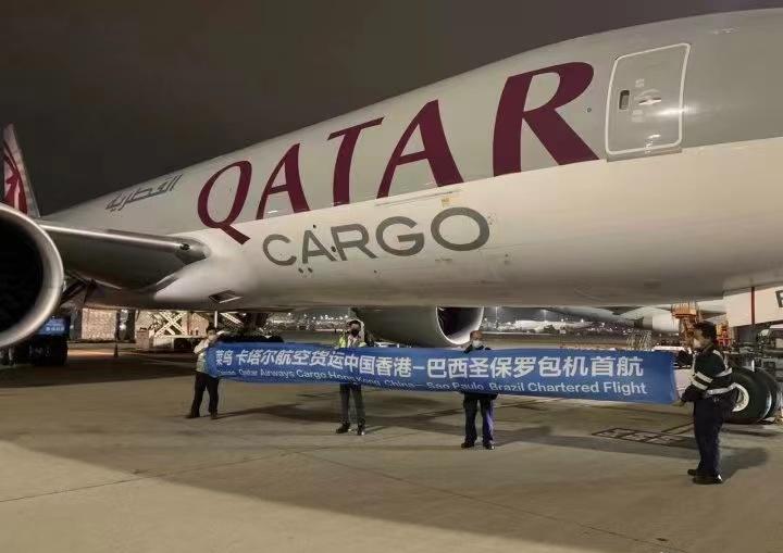 菜鸟拉美业务实现三位数增长，联手卡塔尔航空货运开通中国-巴西包机航线