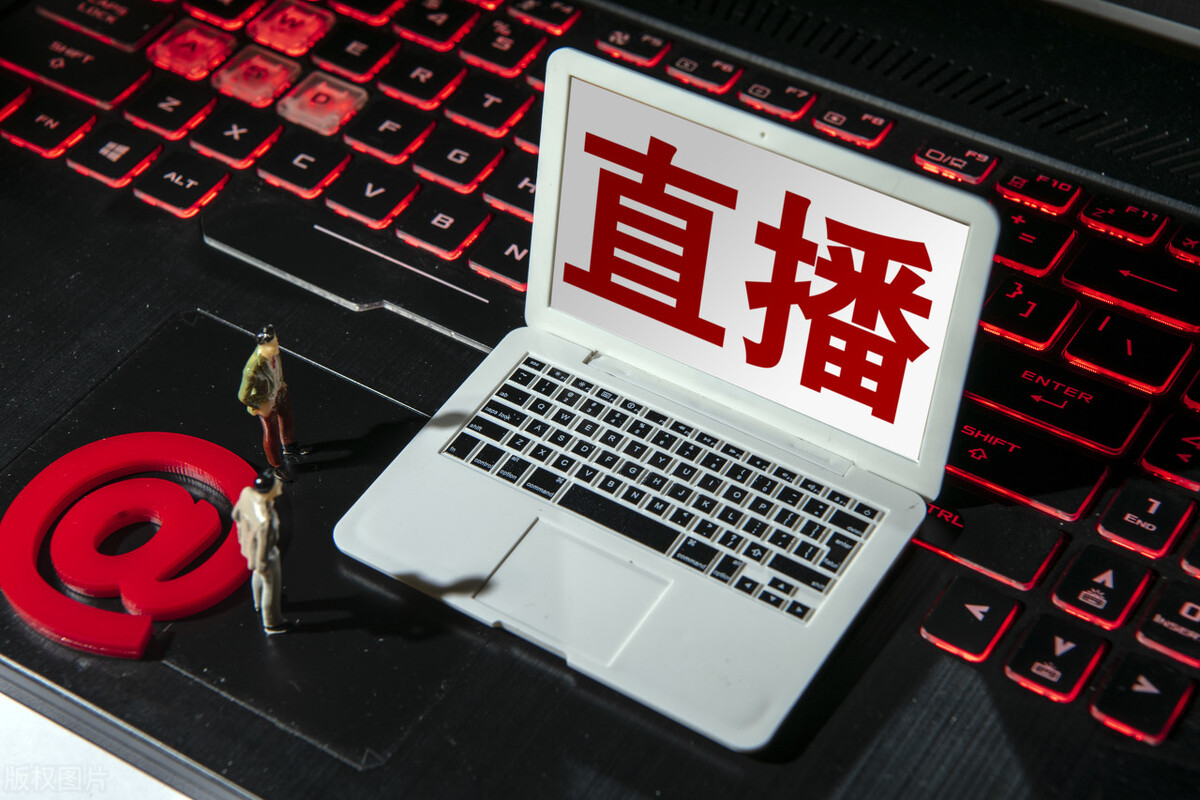 企业开发直播商城系统的优势