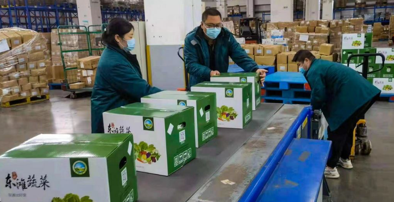 上海邮政联合永辉、美团等平台发放蔬菜保供套餐