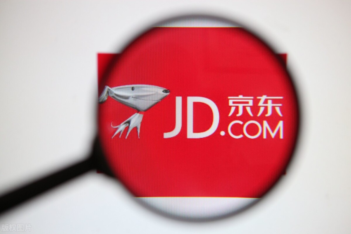 京东PLUS会员人数突破3000万,携手1200家品牌持续引领付费会员行业