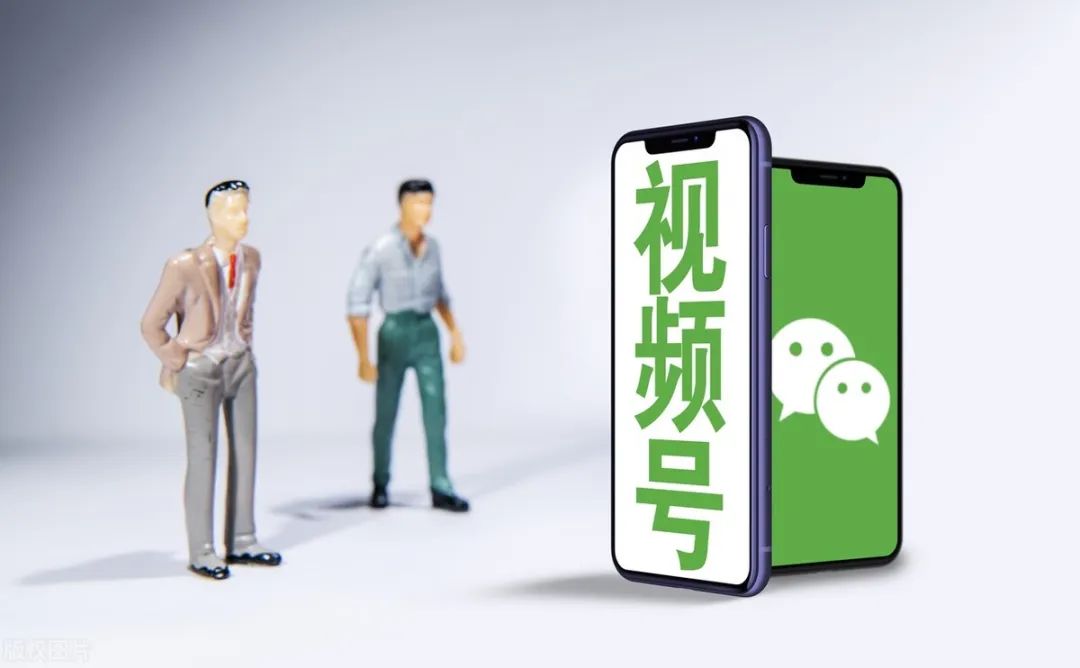 第二届视频号“双十一狂欢节”怎么玩？ 小程序商家四招获取流量激励