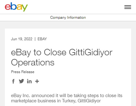 月20日电商报/eBay土耳其站点将于9月5日停止运营！"