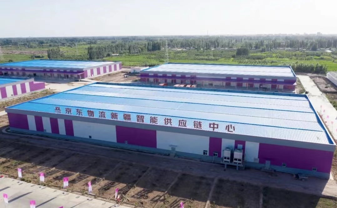 8小时发全国!京东物流投用新疆最大产地智能供应链中心