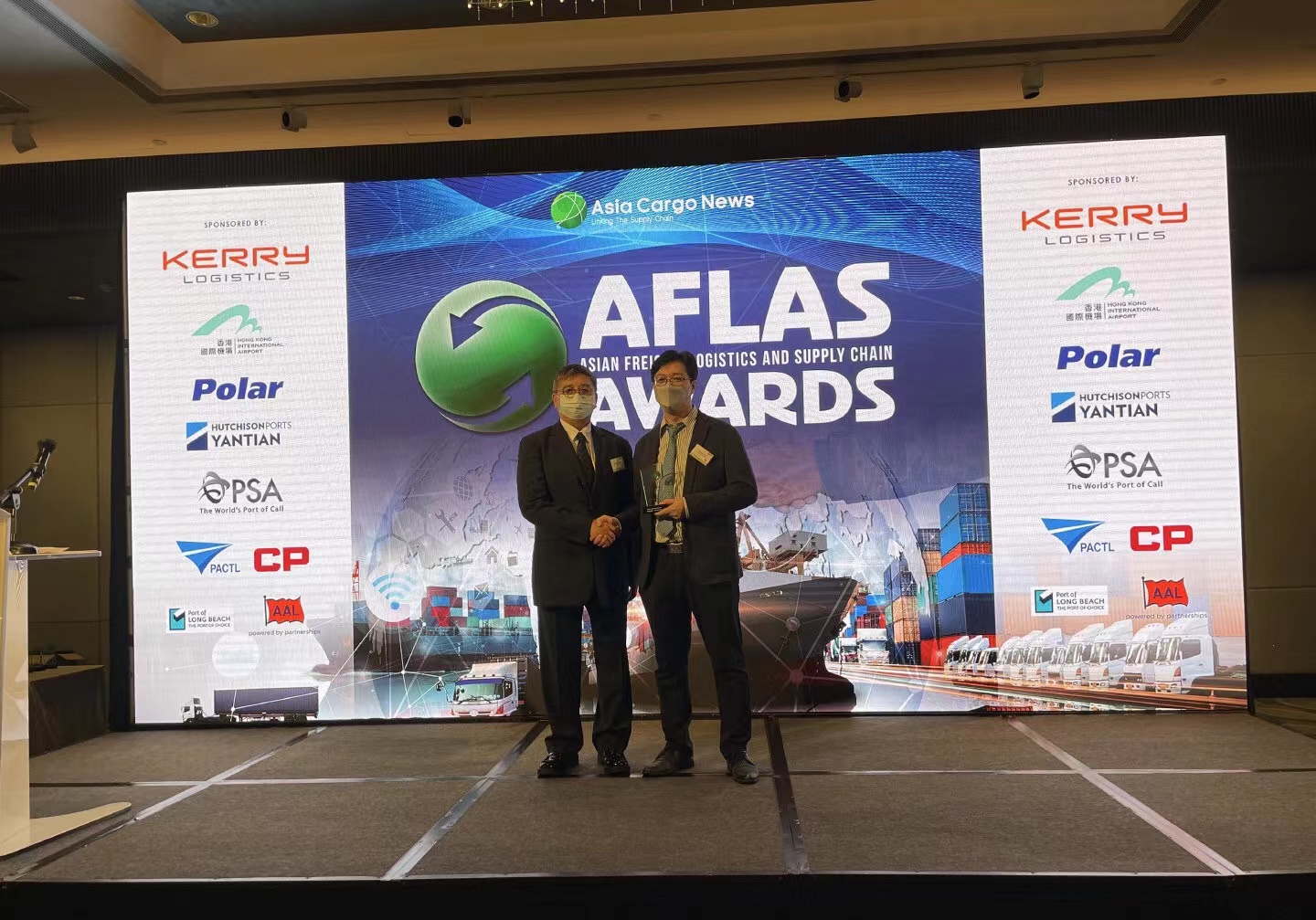 菜鸟荣获AFLAS最佳电商物流奖，国际物流能力再获好评