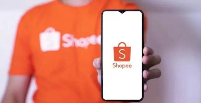 Shopee中国宣布裁员