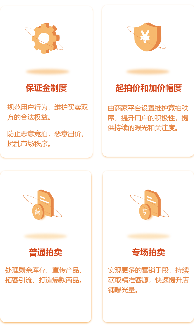 [微信红包]恭喜发财，大吉大利！您有一个中秋礼包待领取