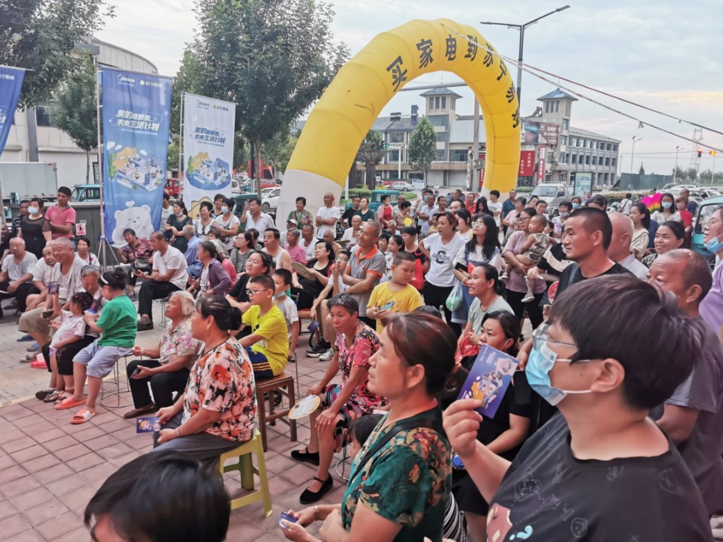 苏宁易购零售云11000+门店正式开启秋季家装节