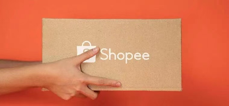 Shopee波兰站宣布裁员