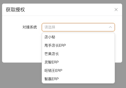 0月9日电商报/拼多多跨境平台Temu推出摄影服务"