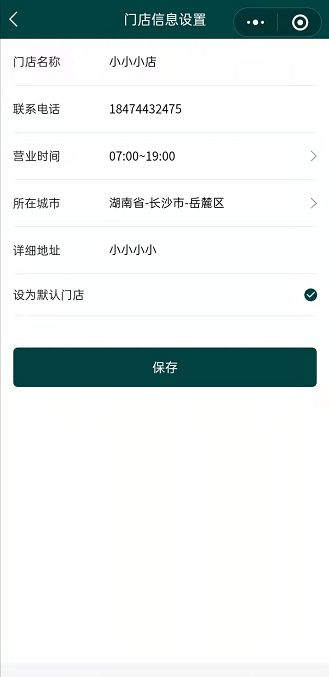 .1.2.4