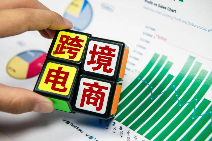 如何建立稳定的跨境电商独立站？
